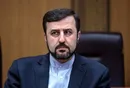 تمام دسترسی های تکمیلی آژانس از امشب متوقف می شود