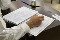 تمدید مجدد مهلت ثبت‌نام در رشته‌های بدون آزمون کنکور