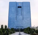 ضرب‌الاجل بانک مرکزی برای بانکها