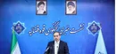 تبدیل زندان‌ها به دانشگاه درحال پیگیری است