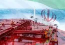 وال استریت ژورنال: ایران همچنان نفت خود را می فروشد