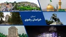 خراسان رضوی؛ نگین گردشگری ایران از زیارت تا طبیعت، تاریخ و طعم‌های ماندگار