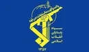 انفجار تروریستی در سراوان یک کشته برجا گذاشت