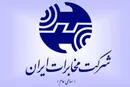 پاسخ شرکت مخابرات به گزارش بولتن‌نیوز؛ قطعی ارتباطات بریانک ناشی از سرقت کابل بود، نه کمبود تجهیزات