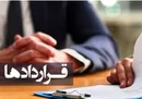 نصف کارگران بیمه بیکاری ندارند