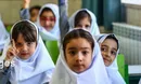 تشکیل پایگاه‌های تابستانی برای جبران افت تحصیلی دانش‌آموزان ابتدایی
