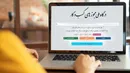 معطلی داوطلبان وکالت و سردفتری پشت فرایند مصاحبه