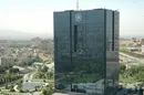 اختلال موقت در شبکه بانکی به دلیل به‌روزرسانی سوئیچ مرکزی