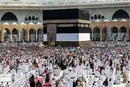 توضیحاتی درباره بسته اینترنت، مکالمه و پیامک در حج
