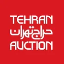 ویدیو/ «حراج تهران» و اما و اگرهای فروش آثار تاریخی در آن