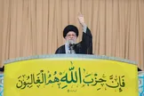 جمعه نصر؛ روزی که تهران ایستاد و پیام مقاومت از قلب پایتخت شنیده شد