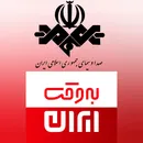 ارزیابی عملکرد صدا و سیما در جنگ تحمیلی سوم؛ نقاط قوت، چالش‌ها و نقش برنامه «به وقت ایران»
