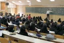 اعمال اصلاحات و تغییر معیارهای ارزیابی در فراخوان جذب هیأت علمی