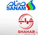 مقایسه تلویزیون‌های صنام و شهاب