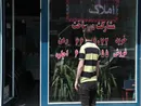 افزایش اجاره بیش از ۲۵ درصد مجاز نیست