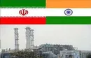 هند در عرصه پتروشیمی در ایران سرمایه گذاری می کند