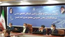 دستیابی به حجم تجارت خارجی 122 میلیون تن گام عملی برای بی اثر کردن تحریم ها است