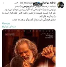 چرا فقط زخم‌های جامعه؟ سهم قهرمانان، شادی‌ها و زیبایی‌های ایران در سینما کجاست؟