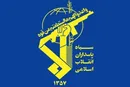تکذیب پیام منتسب به فرمانده نیروی هوافضای سپاه
