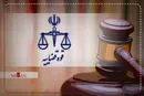 حکم قطع ید ۳ سارق حرفه‌ای اجرا  شد