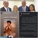 «همدردی با میناب» یا «لیست‌برداری از پهلوی»؟ پرستویی میان احساسات انسانی و واقعیت‌های سیاسی گم شد