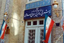 اعلام تحریم‌های جدید علیه ایران از سوی آمریکا، اقدامی پیشاپیش شکست خورده است که نتیجه‌ای جز تکرار ناکامی‌های گذشته نخواهد داشت