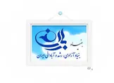 کودتای مفهومی عباس آخوندی علیه خمینی کبیر با عینک «نظم لیبرال» / وقتی تئوریسینِ وارداتی، نهضت مستضعفان را به «سلطنت شیعی» تقلیل می‌دهد!