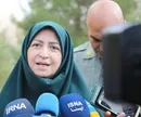 ۷۰ درصد از تالاب‌ها با مشکل کم آبی مواجه هستند