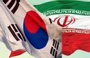 مرکز مبادله فناوری ایران وکره جنوبی در تهران آغاز به کار کرد