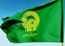 اطلاعیه شماره ۲ آستان قدس رضوی ویژهٔ مراسم تشییع و تدفین رهبر شهید انقلاب