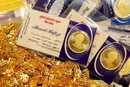 سکه از ۲۰۰ میلیون تومان گذشت