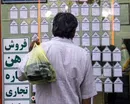 مستاجرها برای پوشش هزینه اجاره مسکن، از «کالری مورد نیاز روزانه خود» کم می‌کنند
