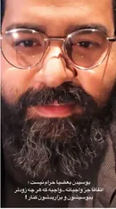 رضا صادقی چه کسی را می خواهد ببوسد ؟+ عکس