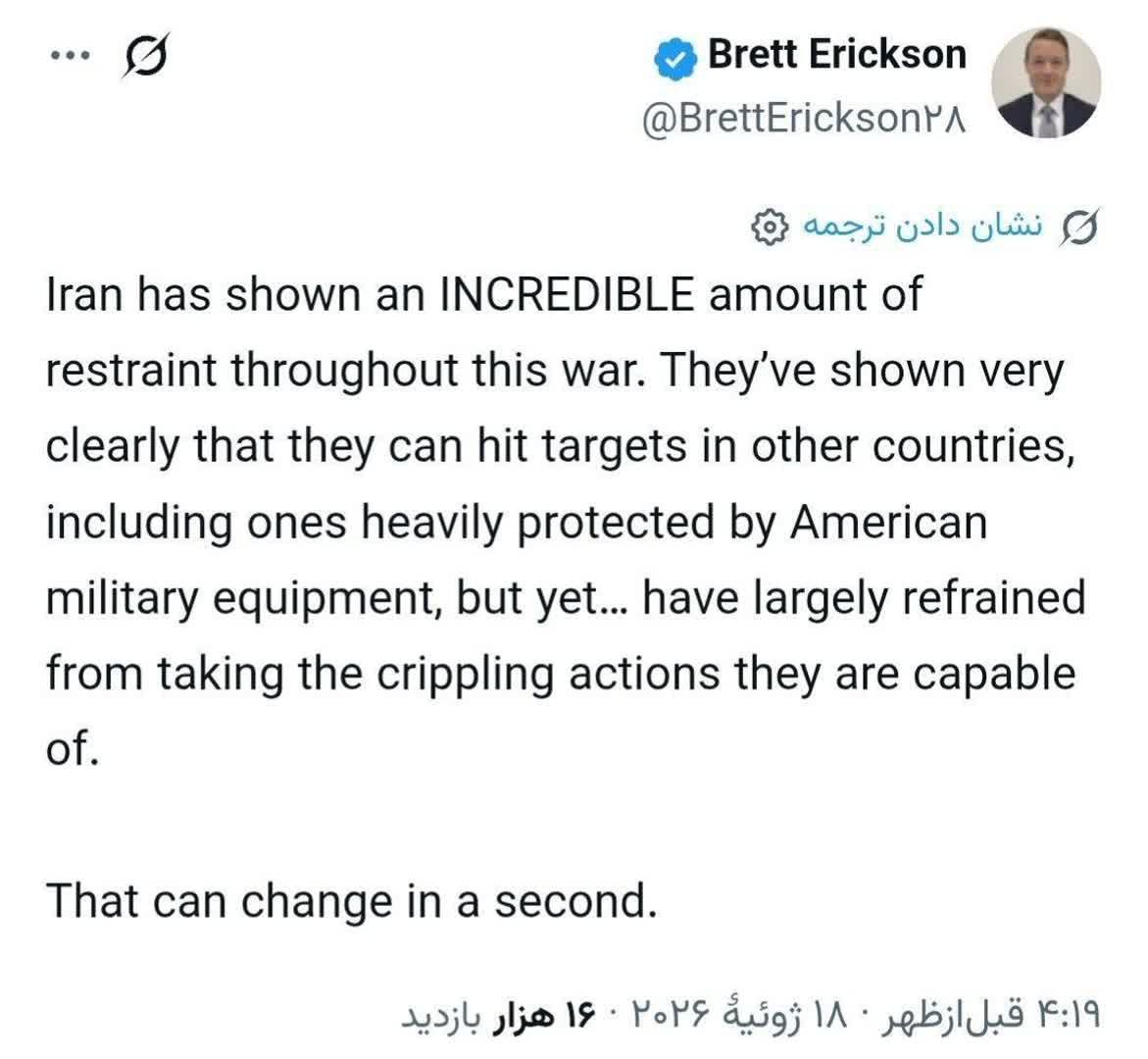 ایران در طول این جنگ مقدار باورنکردنیای از خویشتنداری نشان داده است ایران در طول این جنگ مقدار باورنکردنیای از خویشتنداری نشان داده است