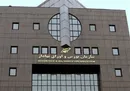 تکذیب فیلم منتسب به سهامداران بورس
