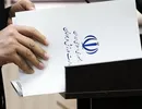 قراردادهای نجومی فوتبال زیر ذره‌بین؛ وزیر ورزش ورود کند