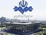 صداوسیما؛ رسانه‌ای که هم در جنگ موشکی هدف است و هم در جنگ روایت‌ها