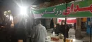 یکصد و ششمین شب خدمت‌رسانی موکب شهدای رزکان در اجتماع بزرگ حسینی شهرستان شهریار