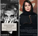 از تئوری «شکست خدا» تا اجرای «برنامه ماه خدا»؛ معمای حضور الهام اخوان در شبکه نسیم