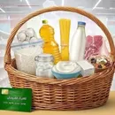 پیشنهاد افزایش ۲۰ تا ۳۰ درصدی اعتبار کالابرگ برخی دهک‌ها روی میز دولت