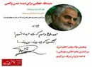 منیت‌ها، حجابی برای «دیده شدنِ واقعی»