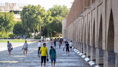 اصفهان در مدار ۴۷ درجه