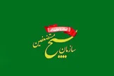 بسیج: حضور مردم در خیابان‌ها موجب تقویت روحیه رزمندگان و عزم ملی شده است*