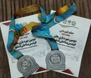 کسب نایب قهرمانی ورزشکار کردستانی در رقابت‌های فیتنس چلنج کشوری