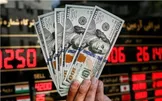دلار ۲۳۵ هزار تومانی را چه بازاری قیمت‌گذاری می‌کند؟