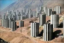 سیاست‌گذاری اشتغال امسال در وزارت کار متمرکز می‌شود