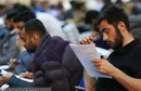 هشدار سازمان سنجش به داوطلبان آزمون ارشد