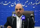 رشد ۲ درصدی ازدواج و کاهش ۳ درصدی طلاق در سه ماه سال ۹۷