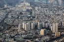 خرید خانه با اوراق تسهیلات مسکن