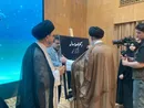 رونمایی از «رسم صد ساله» با حضور حجت‌الاسلام قاضی عسگر و نماینده آیت‌الله سیستانی 